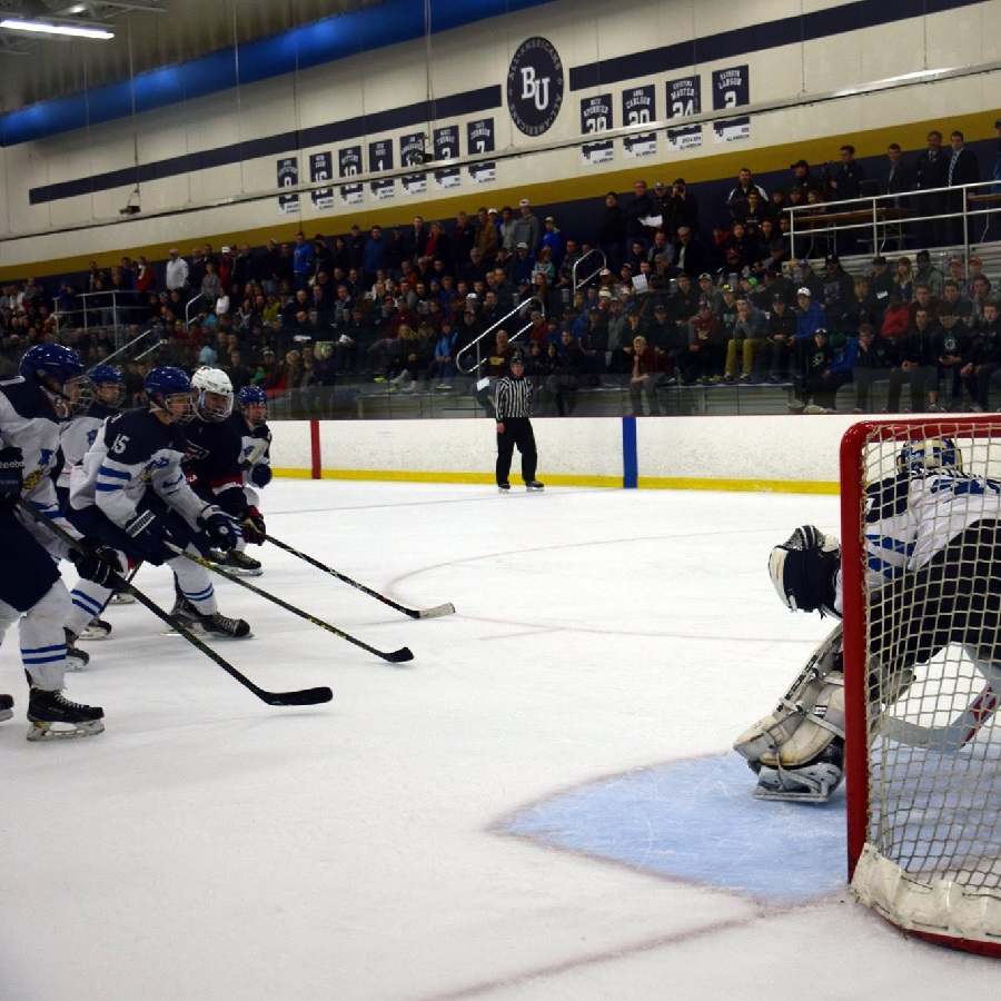 For any sports fan the Schwan Super Rink is the largest ice arena of its kind in the world.