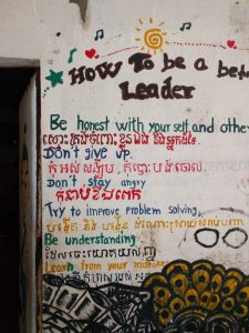 Inspirational mural at Tiny Toones