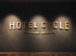 photo_hotelcycle_01